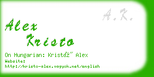 alex kristo business card